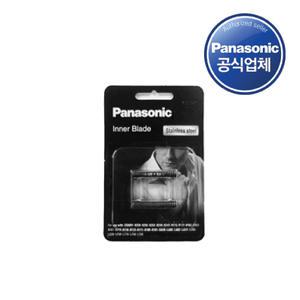 [파나소닉] WES9068 / 람대쉬면도기 교체용 날