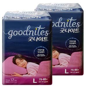 굿나이트 대형 여아용 17매 2팩 (34매) 어린이용 안심팬티
