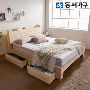 [동서가구]피톤치드 편백나무 수납헤드 원목침대 서랍형 슈퍼싱글_양면매트리스 DF642978