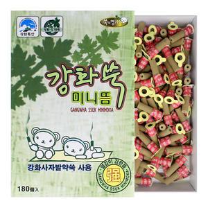 강화 쑥 미니뜸 강 180개입 사자발 약쑥 사용 쑥뜸