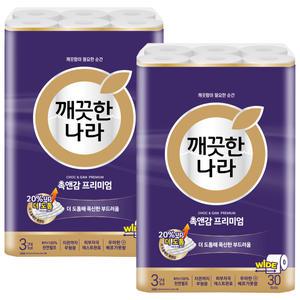 깨끗한나라 촉앤감 프리미엄 와이드 3겹 30롤 2팩 데코 화장지 휴지