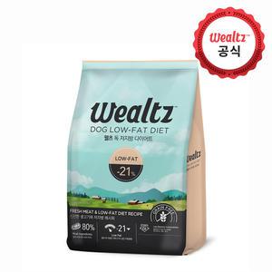 웰츠 강아지 사료 저지방 다이어트 2.1kg