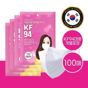 [퓨어라이프] 새부리형 KF94 마스크 화이트 대형 100매