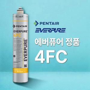 에버퓨어 4FC 정수 필터 (대용량)