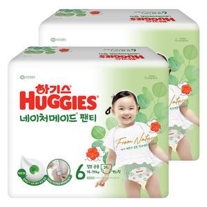 하기스 네이처메이드 팬티형 6단계 점보 공용 29매 2팩