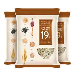 국산 혼합 19곡 3kg (1kgX3봉)