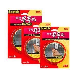 3M 스카치 문풍지 (투명 넓은폭 2162)