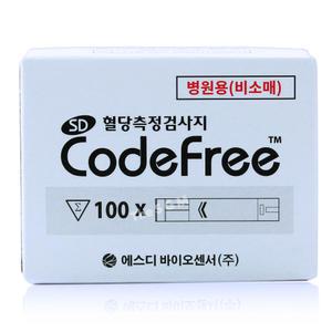 에스디 SD 코드프리 혈당측정지|시험지 100매(26년 11월)