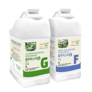 깨비농장 블루베리 전문비료 블루마스터 4L - 성장형 / 열매형