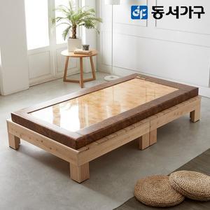 동서가구 로제 무헤드 편백나무 ALL 프레임 슈퍼싱글 SS 황옥 고급 보료 돌침대 DF638396