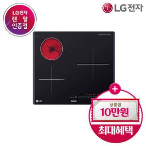 [상품권 최대 10만] LG 디오스 인덕션 렌탈/전기레인지,유로케라/무료 상판교체/인덕션 2구+하이라이트1구/BEY3GSTU