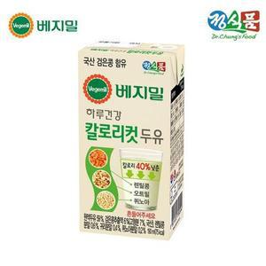 갤러리아 베지밀 하루건강 칼로리컷두유 190mlx80팩