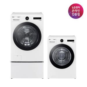 LG 트롬 세탁기 건조기세트 FX23WNX-2WA(FX23WNAX+RD20WNA) 27KG+20KG 1등급 화이트