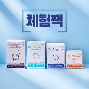 [체험팩] 내츄럴코튼 리올가닉 NO SAP 국내 제조 유기농 순면 생리대