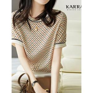 [하프클럽/]KARRA 클로버배색블라우스_A3F0846