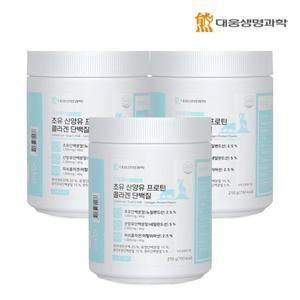 대웅생명과학 초유 산양유 프로틴 콜라겐 단백질 210g 3통