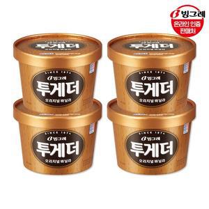 빙그레 투게더 바닐라 900ml 4개