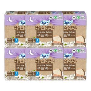 쏘피 입는 생리대 유기농 무표백 안심숙면팬티 대형 L 4개 X 6팩
