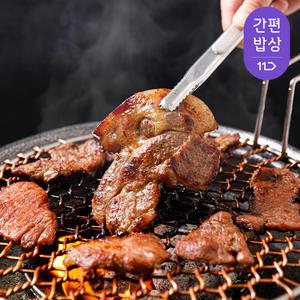 [참도깨비]초량 칼집양념구이 1kg+1kg