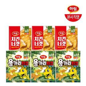 용가리치킨300g 3봉+치킨너겟300g 3봉