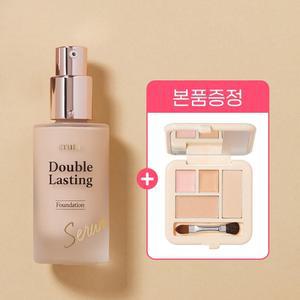 [GIFT] 더블 래스팅 세럼 스킨 파운데이션 30g + 컨실러 팔레트 22 000원 상당)