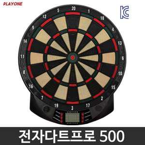 플레이원 전자다트 프로 500 KC인증 벽걸이 게임 핀포함