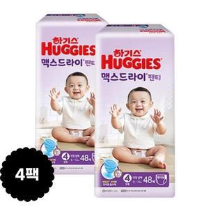 하기스 맥스 드라이 팬티형 4단계 남아용 4팩