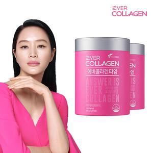 에버콜라겐 타임 50포*2통 저분자콜라겐펩타이드 1,000mg함유