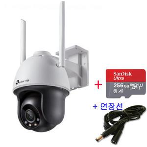 티피링크 VIGI 4MP 실외 풀 컬러 Wi-Fi 팬 틸트 네트워크 카메라 C540-W + 256GB SD카드+전원연장선5M