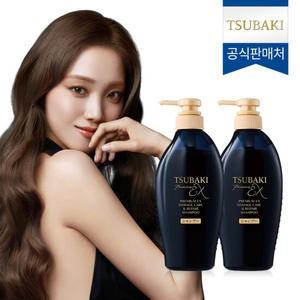 츠바키 프리미엄 EX 데미지케어 앤 리페어 샴푸 450ml 2개