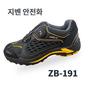 지벤 ZB-191 안전화 메쉬 다이얼 4인치 블랙