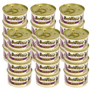 굿프렌드 캔 참치+헤어볼 85g x 24개