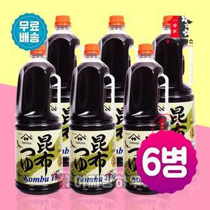 [기타]야마사 다시마간장 1.8L x 6개 콘부 쯔유 장유 어간장 만능 일본간장