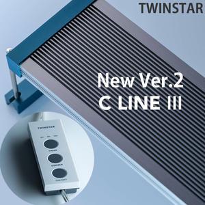 트윈스타 3세대 라이트 450C (45~50cm) /수족관 어항 수조 수초 구피 조명 등커버 관상어 열대어 식물 화분