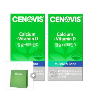세노비스 칼슘+비타민D, 60캡슐, 2개 + 쇼핑백, 1개