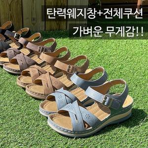 [바닐라슈] 브리니 레이저펀칭 벨크로 초경량 통굽웨지 샌들(5cm)
