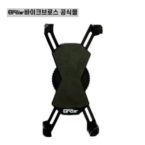 [바이크브로스몰] BIKE Bros 핸드폰 거치대 Value 자전거 오토바이 거치대