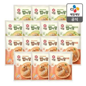 [CJ제일제당][본사배송] 백설 밥이랑 야채+해물 SET (총 14개)