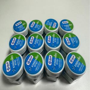 모스키토밤 그린밤 천연 허브  태국산 정품