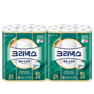 크리넥스 데코앤소프트 3겹 30m 24롤 2팩 (48롤)