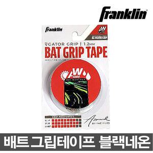 프랭클린 배트그립테이프 블랙/네온 야구배트 그립 충격흡수용품 훈련용품