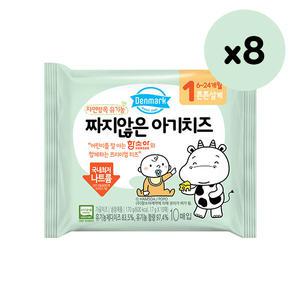 [보리보리/동원]서울 앙팡치즈 100매, 동원 짜지않은 아기치즈80매