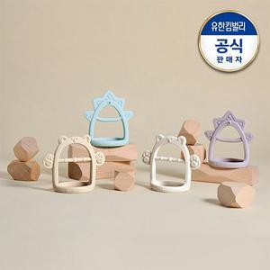 베베그로우 손목치발기 디자인 택 1