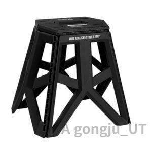 KEEP 캠핑 경량 폴딩 감성 스툴 접이식 의자 L 블랙1p