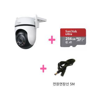 티피링크 Tapo C520WS 3MP 홈CCTV + micro SD 카드 256GB + 전원연장선5M