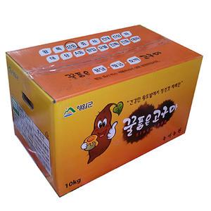 꿀품은고구마10kg 영암고구마