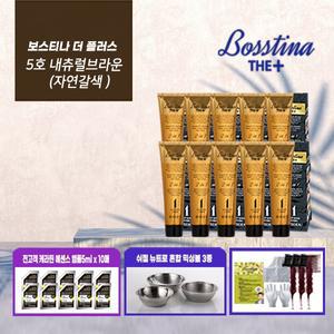 [단/독/구/성] 보스티나 더플러스 염색제 (*특별 추가구성!! 리빙아트 믹싱볼 3종 세트)