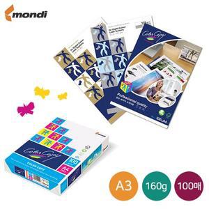 [기타]Mondi 컬러레이저전용지A3 160g 100매 몬디 고급용지