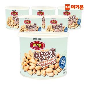 [머거본][본사직영] 견과류 대용량 알땅콩 270g 6봉
