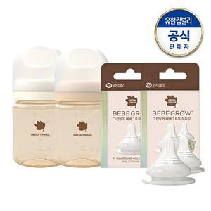 베베그로우 PPSU 트윈팩160ml 크림베이지 노꼭지 젖병2개)+젖꼭지2P